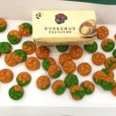 빛가람유치원 이미지