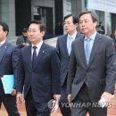 서울구치소부속의원 이미지