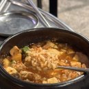 훈이네 연탄갈비 이미지