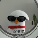 야야