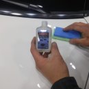 장원토탈카케어 이미지