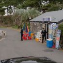 럭키수퍼 이미지