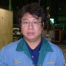 신우베어링