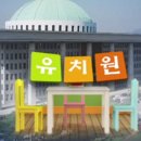 선한유치원 이미지