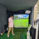 TOP스크린골프(5타석) | 스크린파크골프