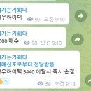 하이텍메디칼 이미지