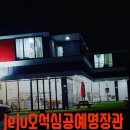 공예 커피와 만나다 이미지