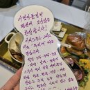 아델린 풀빌라 이미지