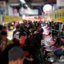 어시장횟집 이미지