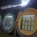 거량골프아카데미 이미지