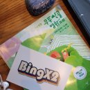 무주그린모텔 이미지