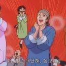 백두왕막창 이미지