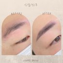 유썸 이미지