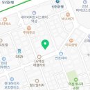 나우합동법무사사무소