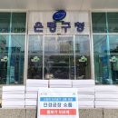 은평안경 이미지