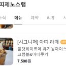 아띠목장 이미지