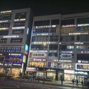 비티아일랜드부천 이미지