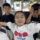 트리니티 태권도 네이버블로그