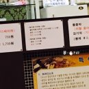 부부제세한의원 이미지