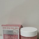텐제로 | [화장품] 🩷촉촉한 탄력 케어! 텐제로 핑크 히알루론산 에센스 하트패드 사용 후기