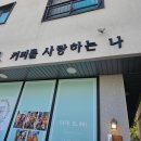 여주-0875 이미지