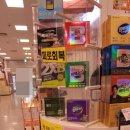 큰마음약국 이미지