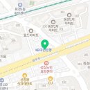 유앤메디칼 | 휘경동 치과 서울유앤치과, 감동적인 리뷰 소개