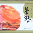 홍인약초사 이미지
