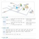 강원명진학교 이미지