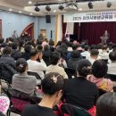 우리들평생교육원