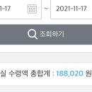 GS25 혁신LH점 이미지