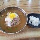 서울면옥 이미지