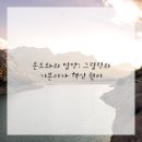 고기장인 이미지