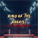 버팔로복싱짐 이미지