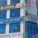 더원애드 이미지