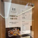 에이치에비뉴호텔 광주하남점 | 광주 호캉스 추천 ! 에이치에비뉴 광주호텔 광주 첨단점 솔직후기