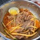 다굽따
