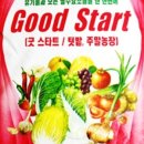 주식회사 이노바텍 네이버블로그