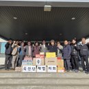 일선축산 이미지