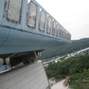 스카이약품 이미지