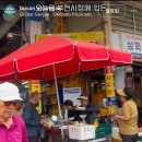 부전구내식당 네이버블로그