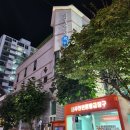 일산3동 행정복지센터 이미지