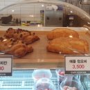 아이스빈강화읍점