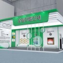 삼일인쇄산업