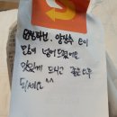 써브웨이석촌호수점 이미지