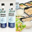 GS25예산신양점 | 골목양조장 골목막걸리 오리지널6% 후기, 예산시장막걸리 전통주 보쌈 페어링 추천