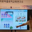 히트 메이커스 이미지