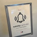 월드메디 | 뷰티J메디스킨랩 대구남구 대구대명동 리프팅 피부관리, 직접 받아본 관리 후기