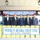 (주)케이원레일