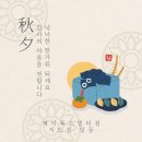 제이폭스멀티짐 이미지